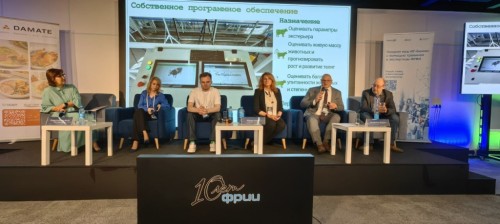 Инновационные разработки Центра ВИМ в области животноводстве  на демо-дне ИЦК «Агропромышленный комплекс»