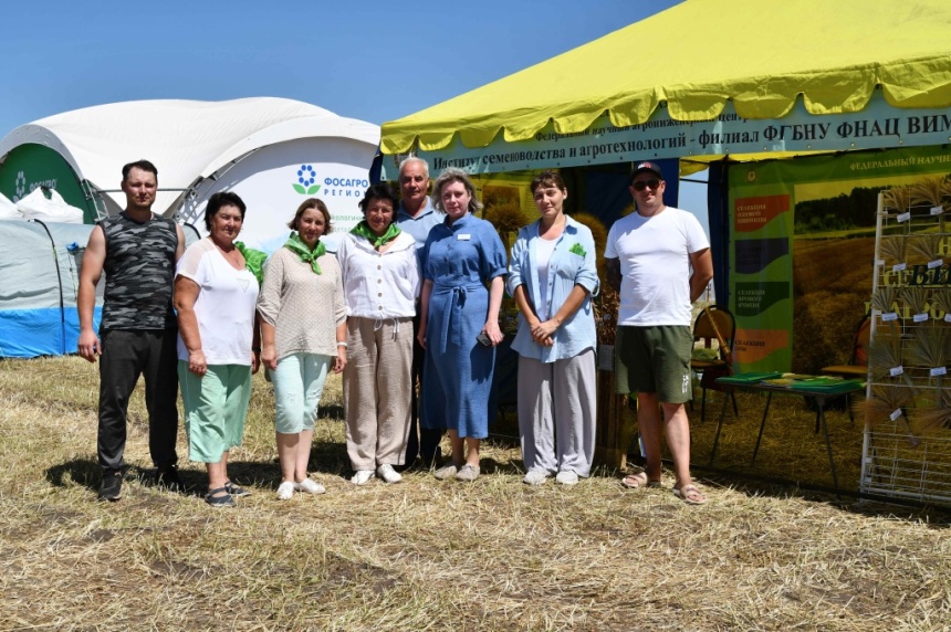 Сотрудники ИСА – филиала ФГБНУ ФНАЦ ВИМ приняли участие в Дне поля Рязанской области - 2025