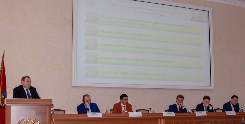15 марта 2019 года в ФНАЦ ВИМ состоялось совещание по вопросу разработки комплексного плана научных исследований «Сельскохозяйственная техника и оборудование»