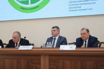 Дмитрий Пышный рассказал о развитии сельскохозяйственной науки и образования