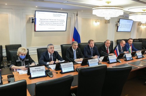VII Межпарламентский Форум: «Таджикистан – Россия: потенциал межрегионального сотрудничества»  
