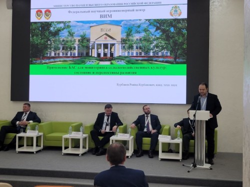 ФНАЦ ВИМ принял участие  в деловой программе Стратегической сессии  «Приоритет 2030: консорциум науки и практики для технологического лидерства в АПК»