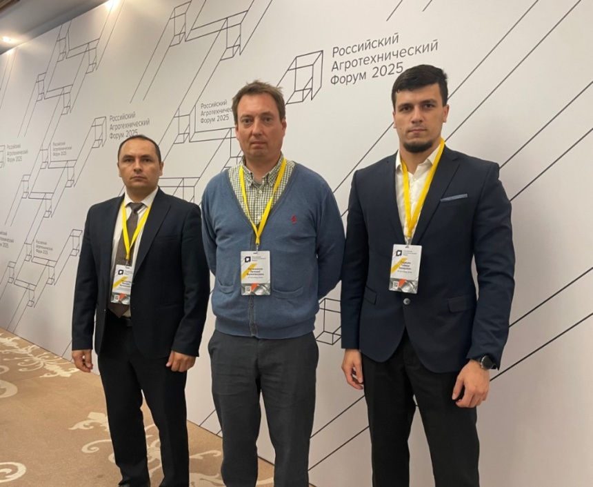 Ученые ФНАЦ ВИМ приняли участие в Российском агротехническом форуме «РАФ-2025»
