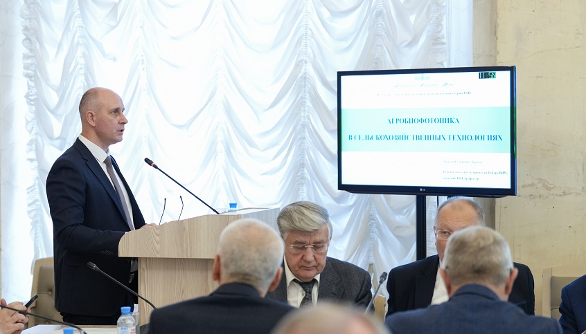 Агробиофотоника — путь к управляемому урожаю и продовольственной независимости