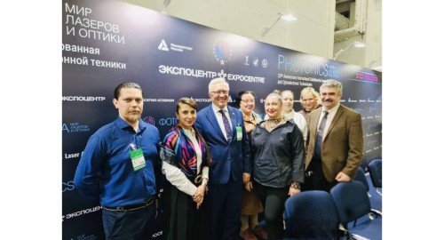 Ученые Центра ВИМ выступили с докладами на XIV Конгрессе технологической платформы «Фотоника»