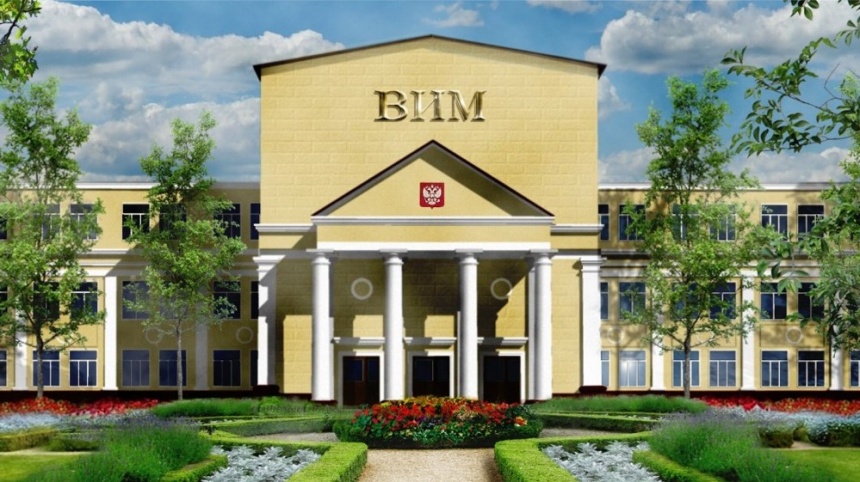 Круглый стол в рамках 27 Российской агропромышленной выставки «Золотая осень – 2025» на тему «Искусственный интеллект и роботизированные системы в АПК: состояние и перспективы развития»