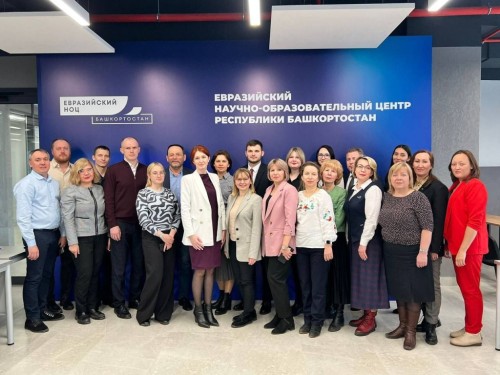 Ученые Центра ВИМ приняли участие в научных мероприятиях Евразийского НОЦ и Башкирского ГАУ