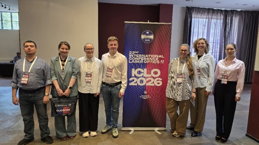 Учёные Центра ВИМ приняли участие в международной конференции ICLO 2026