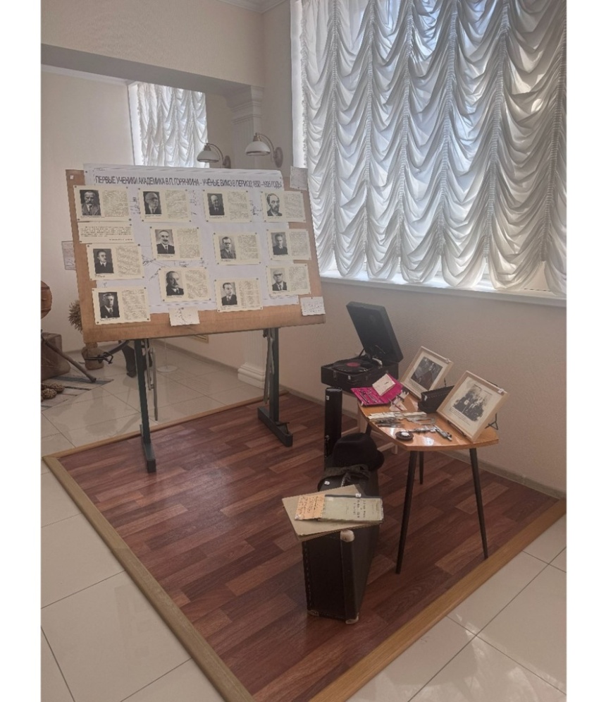 Выставка «Первые ученики академика В.П. Горячкина - учёные ВИМЭ  в период 1930-1935 годы»