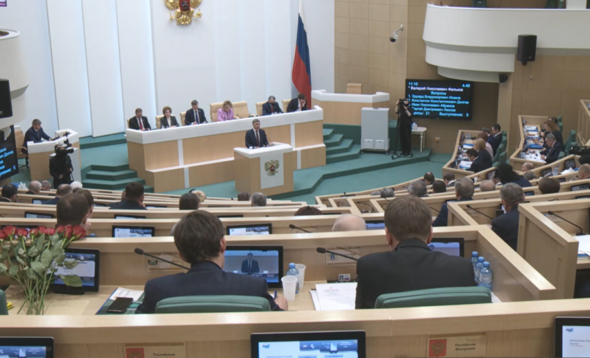 Валерий Николаевич Фальков выступил в Совете Федерации в рамках «правительственного часа»