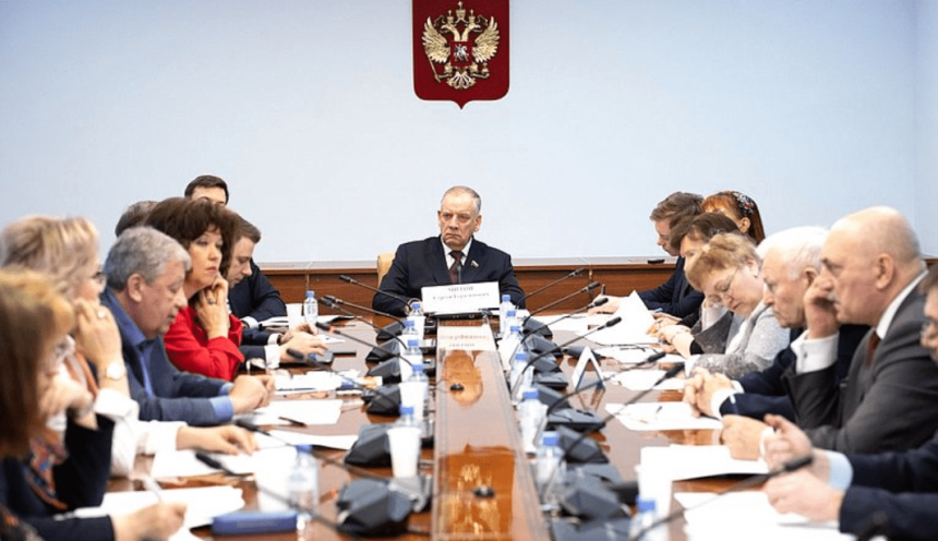 В Совете Федерации обсудили аграрно-продовольственную политику