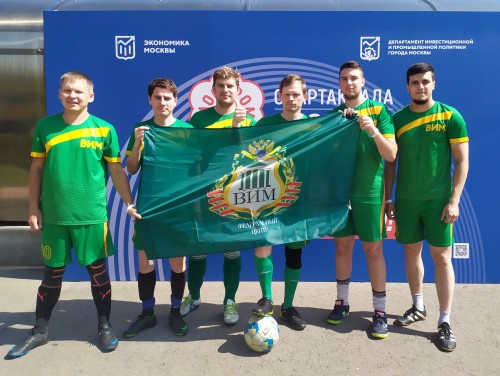 ФНАЦ ВИМ занял 3 место по мини-футболу на Спартакиаде «МОСПРОМ» 2022