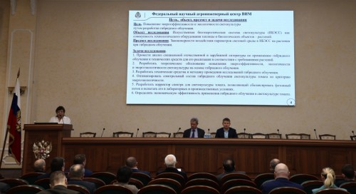 В диссертационном совете ФНАЦ ВИМ 24.1.247.01 состоялась защита диссертаций на соискание ученой степени кандидата технических наук