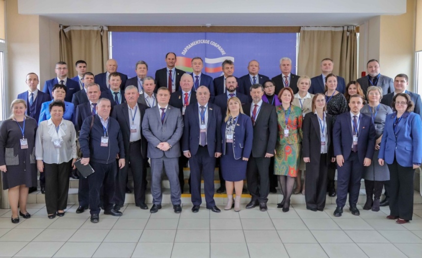 Ученые ФНАЦ ВИМ приняли участие в 73-м заседании постоянно действующего семинара при Парламентском собрании Союза Беларуси и России