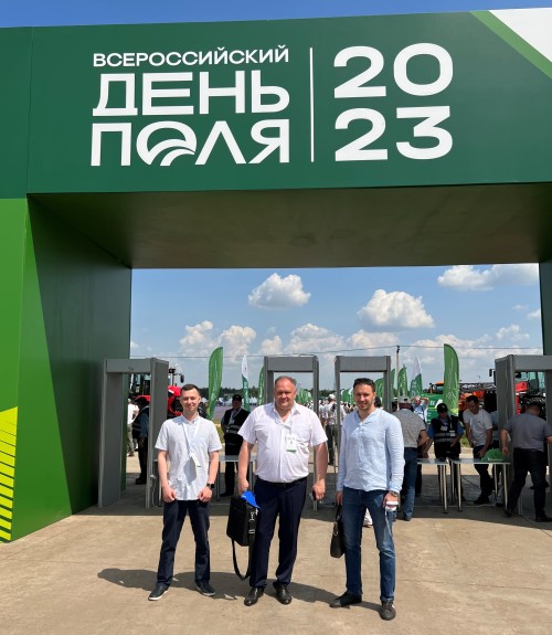 Ученые ФНАЦ ВИМ посетили Агропромышленную выставку «Всероссийский день поля - 2023»