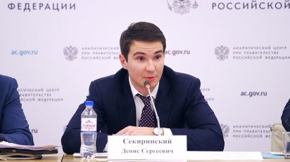 Заместитель Министра науки и высшего образования Российской Федерации Денис Секиринский провел стратегическую сессию, посвященную достижениям и перспективам аграрной науки