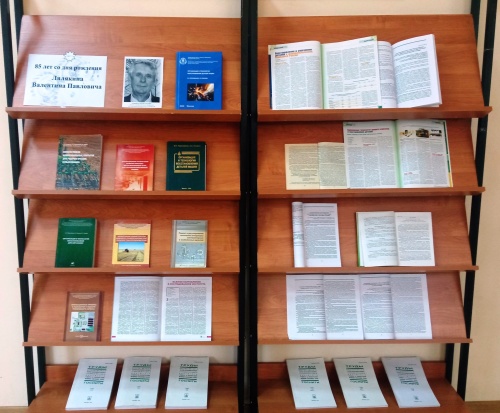 В научно-технической библиотеке ФНАЦ ВИМ состоится цикл книжных выставок