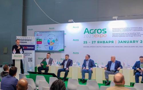 ФНАЦ ВИМ принял участие в Международной выставке «АГРОС-2023»