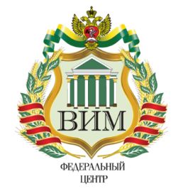 Обсуждение выдвинутых кандидатур на должность руководителя ФГБНУ ФНАЦ ВИМ