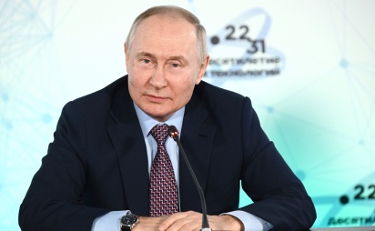 Владимир Владимирович Путин на Конгрессе молодых ученых: переход к новому технологическому укладу возможен здесь и сейчас