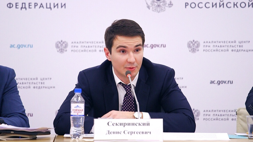 Заместитель Министра науки и высшего образования Российской Федерации Денис Секиринский провел стратегическую сессию, посвященную достижениям и перспективам аграрной науки