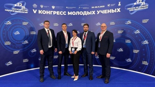 Совет молодых ученых ФНАЦ ВИМ принял активное участие в V Конгрессе молодых ученых