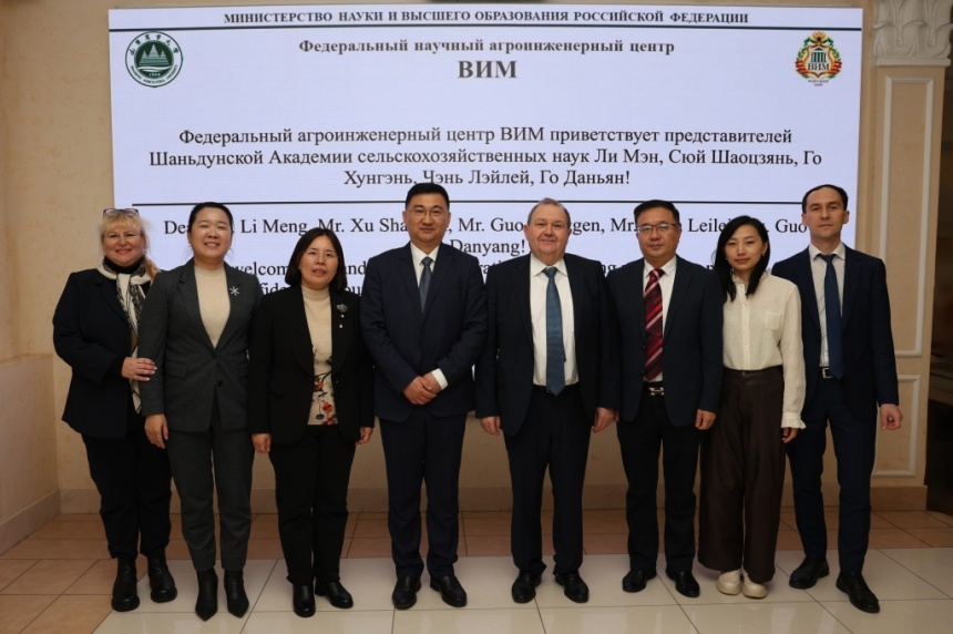 ФНАЦ ВИМ посетили представители Академии сельскохозяйственных наук провинции Шаньдун Китайской Народной Республики, Научно-исследовательского института сельскохозяйственного машиностроения и Института переработки сельскохозяйственной продукции и питания