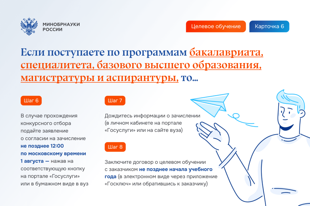 image06.png