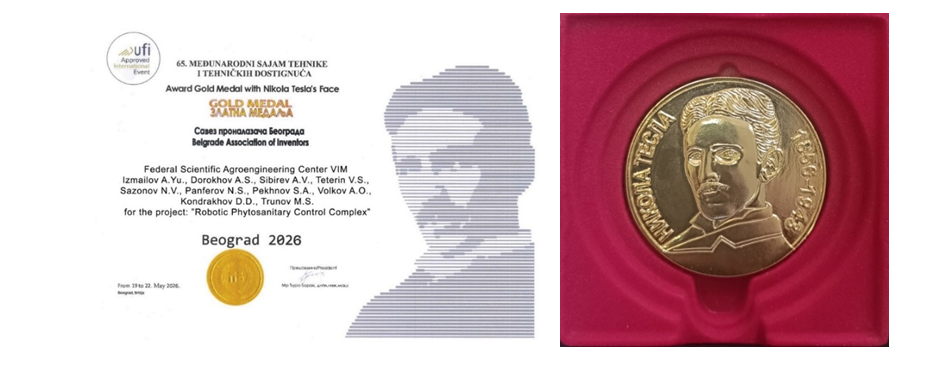 01hjb_300626.png 01hjb_300626.png